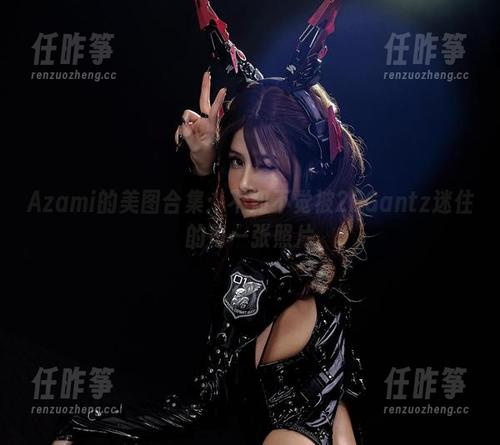 Azami的美图合集:不知不觉被2BGantz迷住的每一张照片-任昨筝 Azami的美图合集:不知不觉被2BGantz迷住的每一张照片-任昨筝