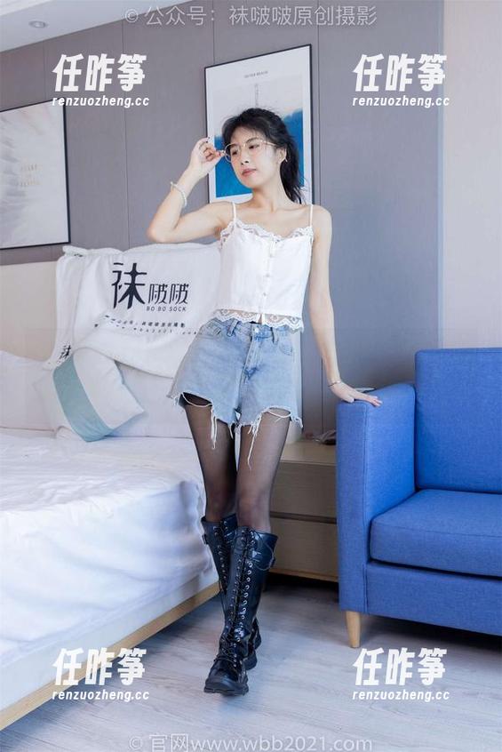 BoBoSocks袜啵啵 - 看那瑜伽裤里的丝,稚予的图像让人自愧不如-任昨筝 BoBoSocks袜啵啵 - 看那瑜伽裤里的丝,稚予的图像让人自愧不如-任昨筝