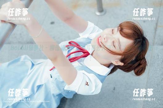 BoLoli菠萝社 - 柳侑绮,女孩的写真公开课:这才叫“充电在进行中”!-任昨筝 BoLoli菠萝社 - 柳侑绮,女孩的写真公开课:这才叫“充电在进行中”!-任昨筝