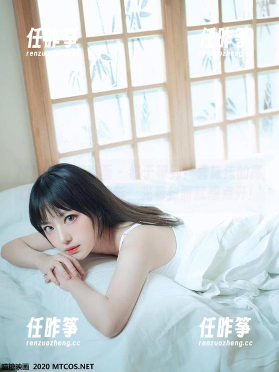 MTYH喵糖映画 - 终于等到!蠢沫沫的高雄兔女郎图集更新,光看封面就想点开!-任昨筝 MTYH喵糖映画 - 终于等到!蠢沫沫的高雄兔女郎图集更新,光看封面就想点开!-任昨筝