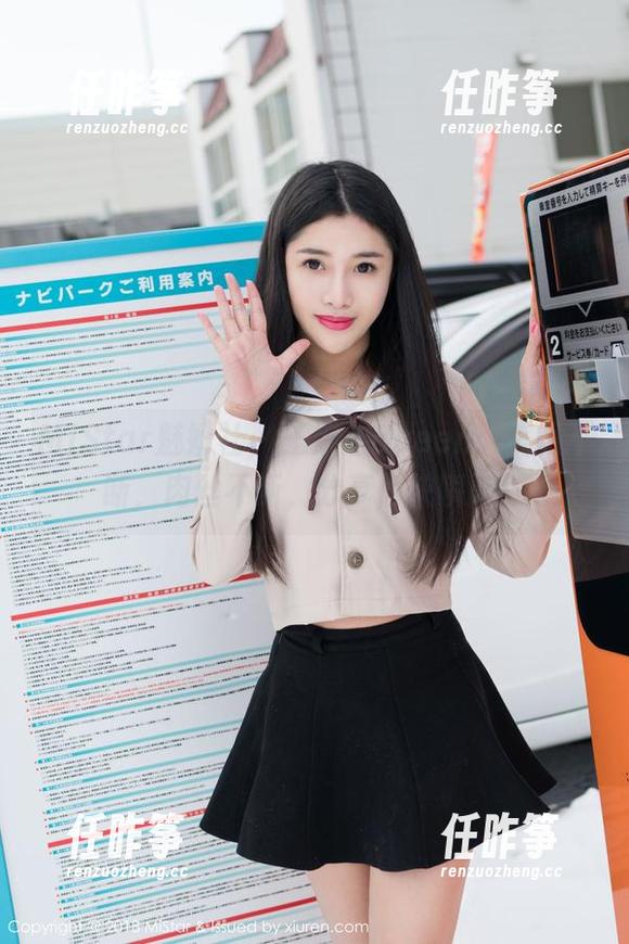 MiStar魅妍社 - 王婉悠Queen:美图不断,肉丝不断,分享愉快瞬间!-任昨筝 MiStar魅妍社 - 王婉悠Queen:美图不断,肉丝不断,分享愉快瞬间!-任昨筝