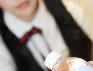 MyGirl美媛馆 - 好吧，免费“仓井优香黑白”合集，边看边想，不如开心一点，别太较真呀。