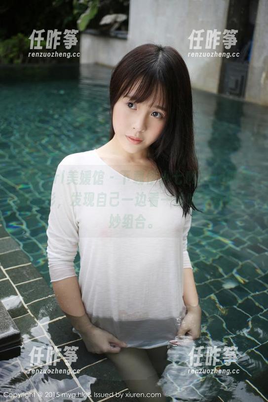 MyGirl美媛馆-伊小七MoMo MyGirl美媛馆 - 下载伊小七MoMo的运动摄影,发现自己一边看一边啃零食的绝妙组合。