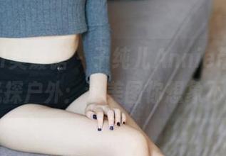 MyGirl美媛馆 - 子纯儿Annie带你无圣光探户外：这美图你想象不到