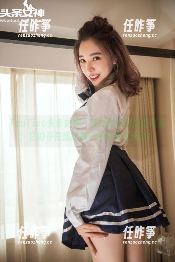 TouTiao头条女神 - 在线逛崔昭妍的短裤:它的存在感比我多年的懒癌还强!-任昨筝 TouTiao头条女神 - 在线逛崔昭妍的短裤:它的存在感比我多年的懒癌还强!-任昨筝
