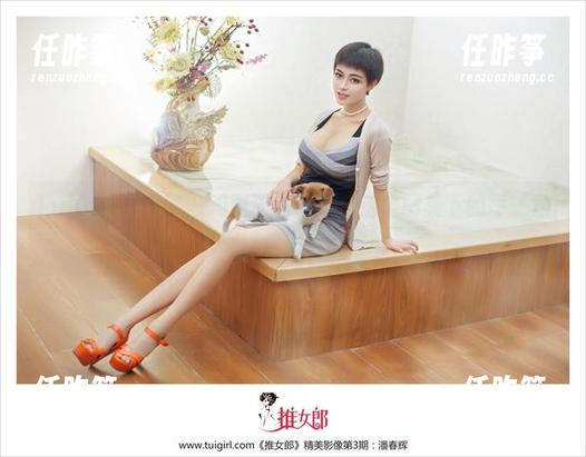 TuiGirl推女郎-冯雨芝 TuiGirl推女郎 - 冯雨芝在浴室:这个图集下的每一角落都好像在邀请你呢