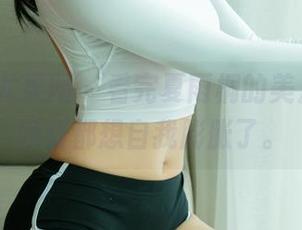 UGirls尤果网 - 看完夏雨桐的美足合集，网盘都想自我膨胀了。