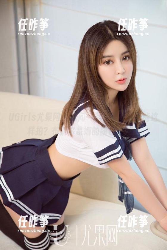 UGirls尤果网-布莱尔昆娜 UGirls尤果网 - 就问一下,护士能不能这样拍?布莱尔昆娜的图包来啦!