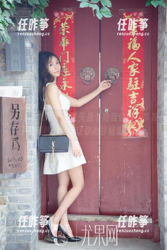 UGirls尤果网 - 夏天是个绝佳借口，李凌子的美图和壁纸让你心甘情愿沉沦。-任昨筝