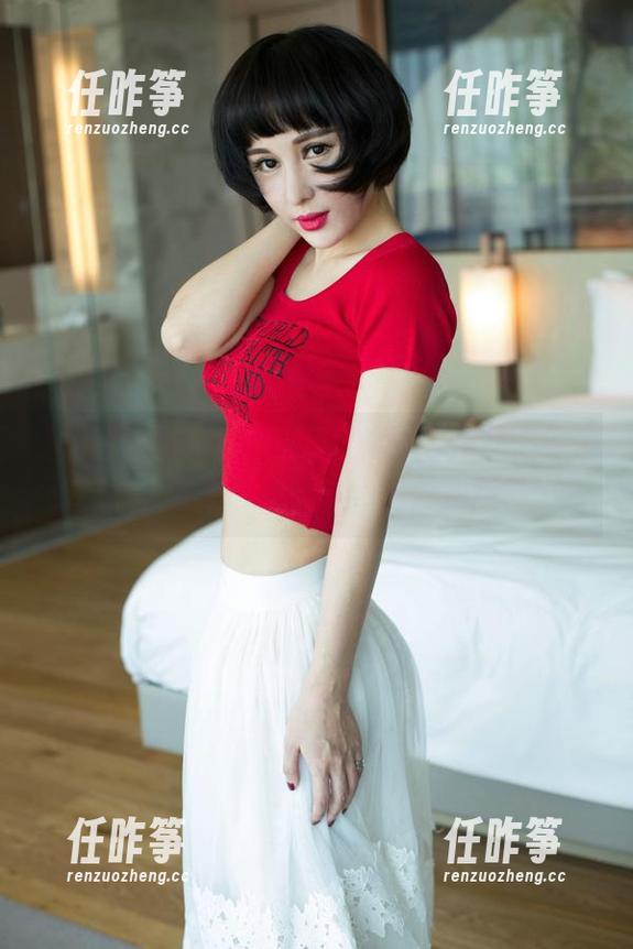 UGirls尤果网 - 林妃媛的黑色作品，多了点无圣光，竟然多了点魅惑感？-任昨筝