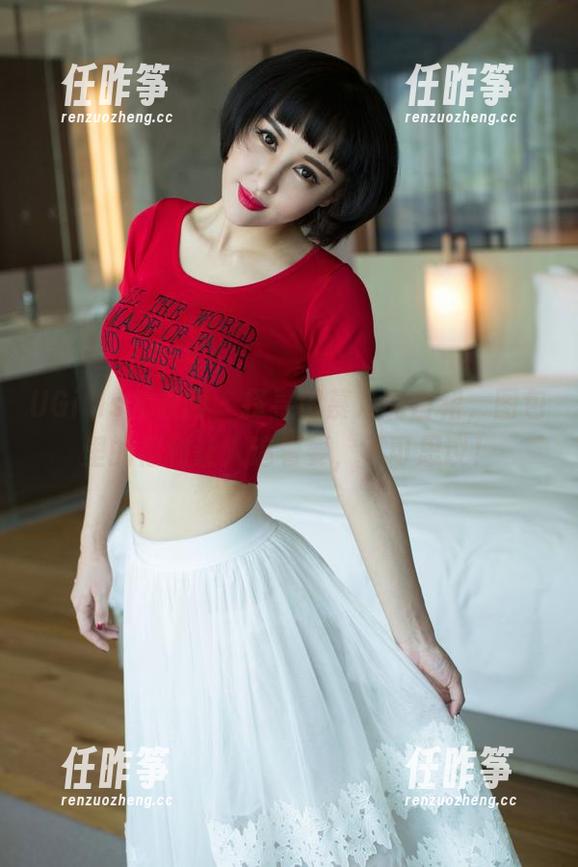 UGirls尤果网 - 探寻田慕儿的白裙，图包里的福利让人追着要，不可思议！-任昨筝