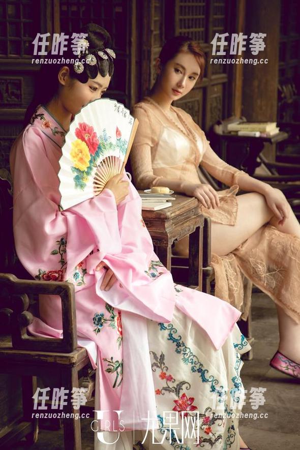 UGirls尤果网-陈雅漫 UGirls尤果网 - 不想被陈雅漫的甜心套图击中吗?下载前先系好安全带!