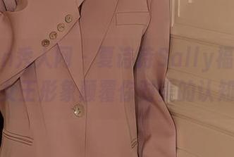 Xiuren秀人网 - 夏诗诗Sally福利满满，女王形象颠覆你对美的认知。