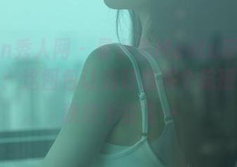 Xiuren秀人网 - 星小兔Meetu带来的空姐时光：这图包让我好想买个航班，虽然我也不会飞…