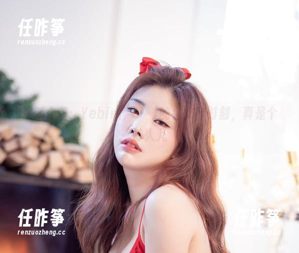 最新合集：Yebin(전예빈)的兔女郎时刻，真是个妙人儿