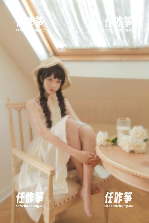 fushii_海堂私拍的兔女郎图包，是我变身为兔子之后产生的幻想记录！-任昨筝
