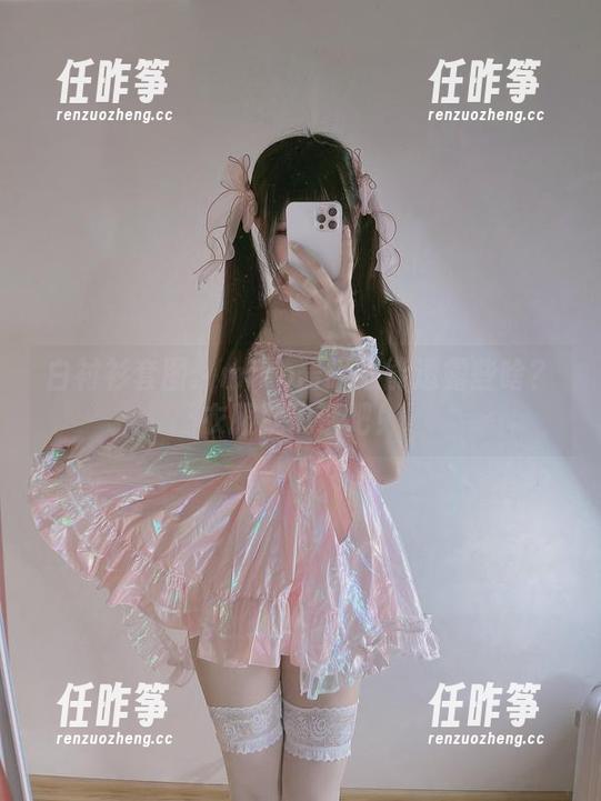 白衬衫套图:miko酱吖还能透露些啥?衣服就说话吧!-任昨筝 白衬衫套图:miko酱吖还能透露些啥?衣服就说话吧!-任昨筝