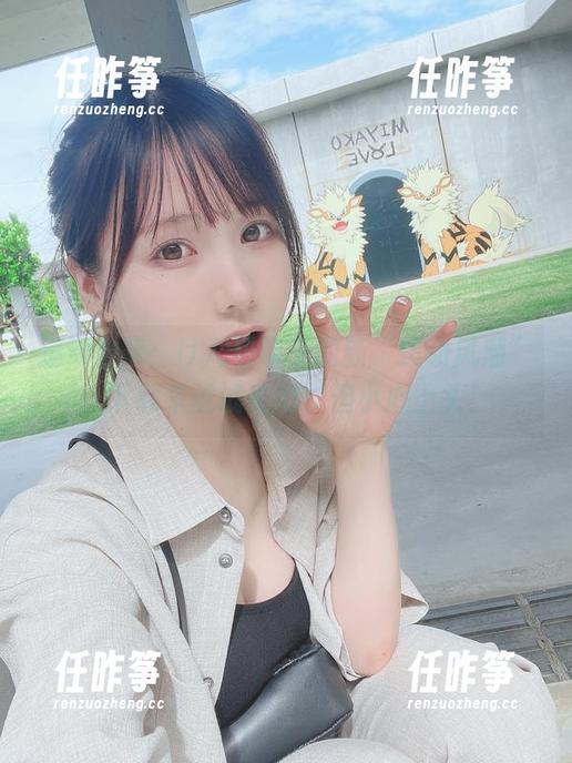けん研 运动合集:けん研带来的新“运动风潮”,下载来试试看吧,但小心上头!