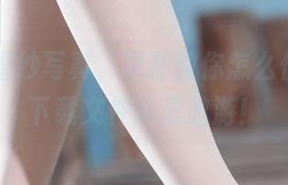 丽柜 - 婚纱写真，文静教你怎么优雅地在下载文件夹里遨游！