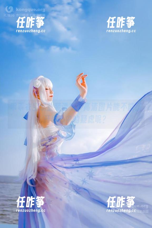 乖乖衣宝 乖乖衣宝职业装诱惑,高清图片能不能解开你心中的疑虑呢?
