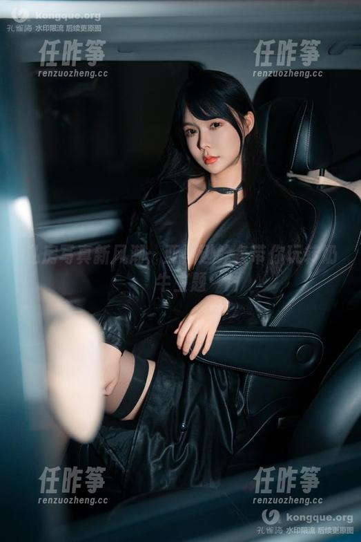 亚马逊鲶鱼 私房写真新风潮:亚马逊鲶鱼带你玩转奶牛主题