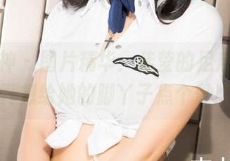 克拉女神 - 图片精华：佳莹的足底红润，真想给她的脚丫子点个赞！