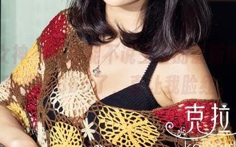 克拉女神 - 又怎能不说王睿的最新肉丝，玩得太666了，直让我脸红。