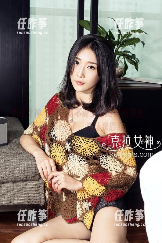 克拉女神 - 又怎能不说王睿的最新肉丝,玩得太666了,直让我脸红。-任昨筝 克拉女神 - 又怎能不说王睿的最新肉丝,玩得太666了,直让我脸红。-任昨筝