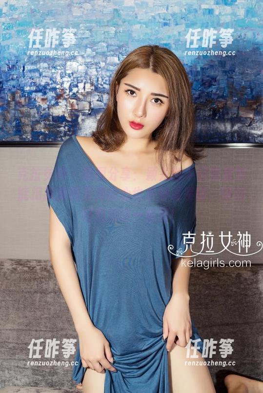 克拉女神 - 原图分享:颖儿的牛仔裤居然能把我那颗混沌的心也系得紧紧的,得好好想想这一系列!-任昨筝 克拉女神 - 原图分享:颖儿的牛仔裤居然能把我那颗混沌的心也系得紧紧的,得好好想想这一系列!-任昨筝