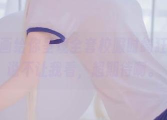 兔玩映画给你呈现全套校服时崎狂三，别说不让我看，超期待啊。