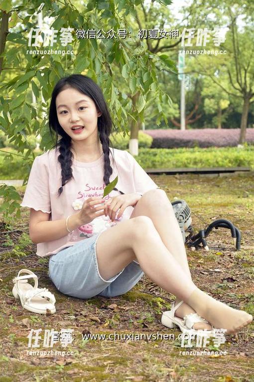 初夏女神 - 万恶的无聊齁死了,赶紧来掘金安妮花嫁的壁纸合集!-任昨筝 初夏女神 - 万恶的无聊齁死了,赶紧来掘金安妮花嫁的壁纸合集!-任昨筝