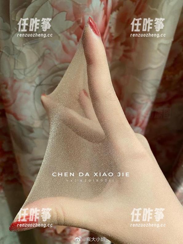 微密圈 - 抓住我的视线：宸大小姐的原图合集，图多得散不掉。-任昨筝