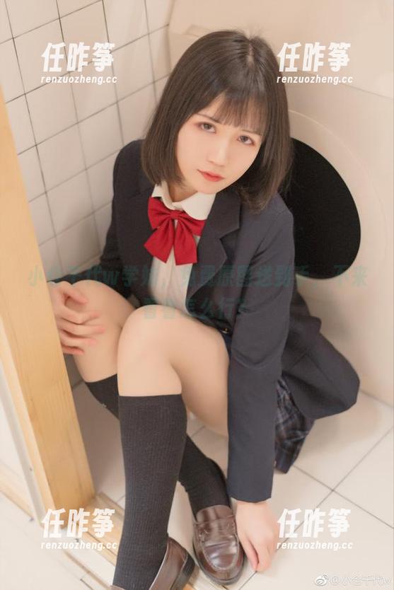 小仓千代w学妹,免费原图送到手,不来看看怎么行?-任昨筝 小仓千代w学妹,免费原图送到手,不来看看怎么行?-任昨筝