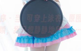 少女秩序 - 当晞可穿上泳衣，原图的那一瞬，我只想静静地欣赏……