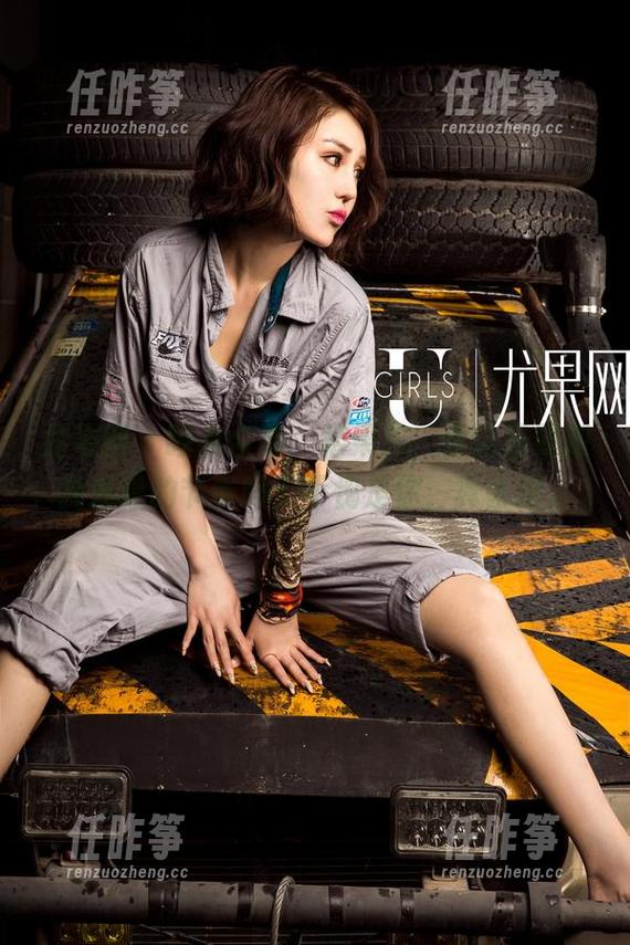 尤果网-松果儿 尤果网 - 睡衣合集:松果儿,你这是要把我迷晕的节奏吗?不愧是你,真会挑。