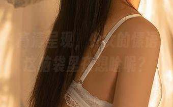 尤蜜荟 - 高清呈现，少女的愫语，小阿狸这脑袋里在想啥呢？