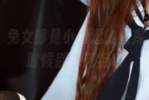 尤蜜荟 - 兔女郎是小逗逗的图库，下载的时候别犯花痴哦
