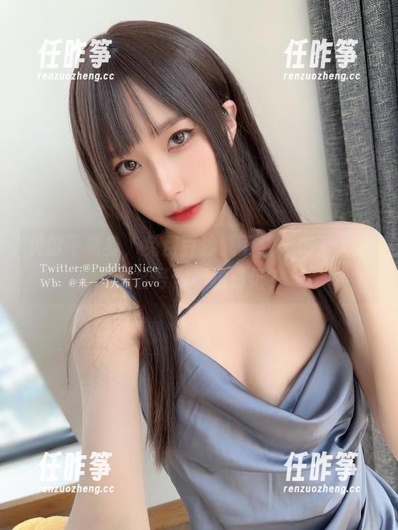 贝尔不离身,免费豆沙乳下载,布丁大法的名号你不想铭记?-任昨筝 贝尔不离身,免费豆沙乳下载,布丁大法的名号你不想铭记?-任昨筝
