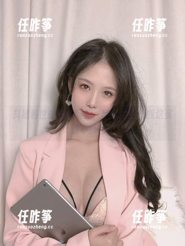 抖娘利世的在线团建:团队太小,我这资源不够啊!-任昨筝 抖娘利世的在线团建:团队太小,我这资源不够啊!-任昨筝