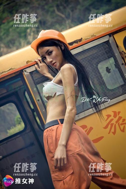 推女神 - 豹纹图集：Kiren_程程程和她的全套野性冒险，谁能抵挡啊-任昨筝