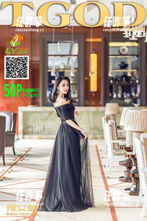 推女神-娜依灵儿 推女神 - 校服里的娜依灵儿,在线资源让我怀念那年青春。