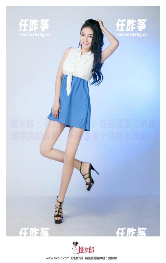 推女郎 - 夏婉婉的毛衣:在图库里巧妙躲避寒风的资源,一块很有个性的布料哦!-任昨筝 推女郎 - 夏婉婉的毛衣:在图库里巧妙躲避寒风的资源,一块很有个性的布料哦!-任昨筝