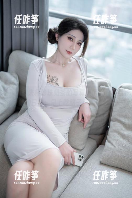 星澜想来杯珍珠奶茶的写真来了!分享僵尸娘的日常:早上吃脑子,下午拍照!-任昨筝 星澜想来杯珍珠奶茶的写真来了!分享僵尸娘的日常:早上吃脑子,下午拍照!-任昨筝