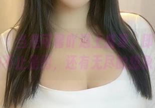 微密圈 - 当是可馨吖遇上盛夏，即可下载的不止是图，还有无尽的想象！