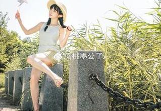 桃墨公子原图，睡衣果然是秀色可餐