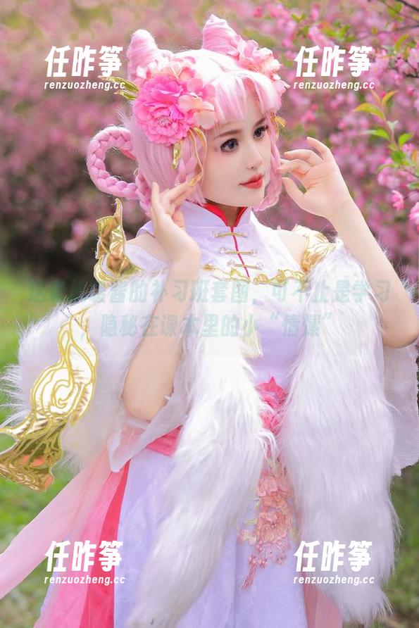 桃暖酱 这套桃暖酱的补习班套图,可不止是学习,隐秘在课本里的小“情愫”