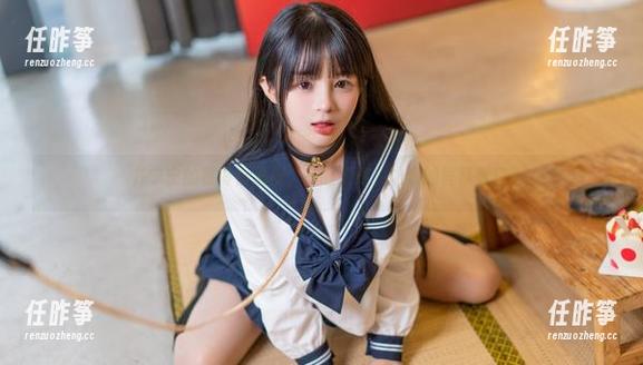 桜井宁宁 桜井宁宁的赛博小恶魔,一键下载,让你的屏幕变身!
