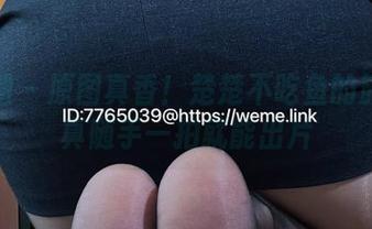 微密圈 - 原图真香！楚楚不吃鱼的旅拍写真随手一拍就能出片