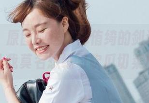 波萝社 - 原图放送：柳侑绮的剑道气场，让我莫名想练习砍瓜切菜！