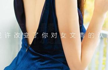 爱尤物 - 花嫁还是紫欣？私拍图包让你分不清哪个才是重点，哈哈。